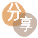 取现取现花呗信用卡接单平台☀️诚信信用卡24小时在线靠谱商家推荐